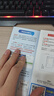 中国电信流量卡19元【185G+100分钟】大全国通用长期手机王电话卡上网非终身无限永久 实拍图