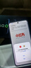 vivo iQOO Neo11 12GB+256GB 面对疾风2K 144Hz珠峰屏 骁龙8至尊版国家补贴iqooneo11学生游戏电竞手机 实拍图
