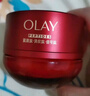 玉兰油（OLAY）全新超红瓶面霜轻润50g抗皱紧致抗衰老晚霜护肤品生日礼物送女友 实拍图