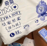 奇莫Q-MO皇家至柔拉拉裤L64片(9-14kg)电商装加大码弹力裤超薄透气 实拍图