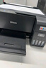 爱普生（EPSON）L3253 L3251墨仓式打印机无线WIFI连供彩色喷墨照片打印复印扫描家用办公一体机L4266 L4268打印机 【家用推荐】L3253无线彩色 标配 实拍图