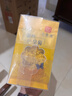印象堂金丝皇菊大朵花草茶花茶叶菊花茶一袋一杯共30小袋装13.5g养生茶 实拍图