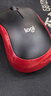 罗技（Logitech）M185鼠标 无线鼠标 办公鼠标 对称鼠标 黑色红边 带无线2.4G接收器 实拍图