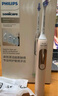 飞利浦（PHILIPS）【肖战同款】电动牙刷钻石7系Pro 护敏刷棉花糖刷头 情侣款送男生/女友 生日礼物 曙光金 国家补贴 实拍图