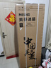 美菱（MeiLing）【离子净】冰箱210升三门三开门家用小型冰箱软冷冻小户型超节能省电节能租房国家补贴电冰箱 BCD-210L3CR2X 实拍图