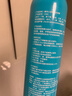 康玛士运动冷冻喷雾冰肌喷雾肌肉缓解急速冷马拉松赞助同款 喷雾500ml 实拍图