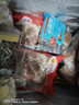CP正大食品樱桃谷鸭腿2斤约4个生鲜冷冻 鸭卤味麻辣鸭货卤煮鸭腿 实拍图