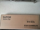 苏泊尔（SUPOR）直饮水龙头厨房单冷水槽龙头洗菜盆通用304不锈钢纯净水器龙头K 实拍图