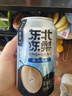美玏 东北冻梨汽水果汁320ml*12罐怀旧果味老汽水冻梨饮料东北特产 实拍图