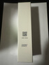 玉泽（Dr.Yu）皮肤屏障修护精华乳50ml（乳液面霜 舒缓修护霜 补水保湿滋润） 实拍图