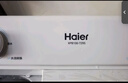 海尔（Haier）双桶洗衣机半自动 家用大件洗 12公斤大容量 一级能效省水电 以旧换新 双缸 原厂品质XPB120-81D2 实拍图