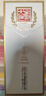 全兴大曲 【老八大名酒】樽享 52度浓香型纯粮酿造高度白酒 500ml 单瓶装 实拍图
