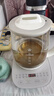 小熊（Bear）养生壶玻璃1.8升大容量智能煮茶器花茶壶家用多功能煮茶壶烧水壶恒温水壶 保温烧水智能电热水壶 【配滤网长效保温YSH-C18Z5 1.8L 实拍图
