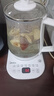 美的（Midea）养生壶 1.5L全自动煮茶壶 花茶壶烧水壶12h恒温11档控温 母婴316L材质电热水壶煮茶器MK-YSP1508 实拍图