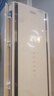 海尔（Haier）麦浪舒适风3匹立式空调 冷暖两用AI人感防直吹 一级能效节能柜机KFR-72LW/E2-1 以旧换新国家补贴 实拍图