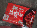 海底捞调味料 酸汤肥牛调味料 200g  独立2包装 家常川菜炒菜 酸辣开胃 实拍图
