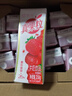 蒙牛真果粒草莓味牛奶饮品250g*12盒 小黄鸭IP 礼盒新老包装 含乳饮料 实拍图