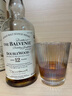 苏格兰百富（The Balvenie）12年 苏格兰单一麦芽威士忌 洋酒礼盒700ml 双桶陈酿 圣诞礼物 实拍图