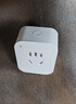 【京东快递】智能插座米家APP语音控制 WiFi电量统计定时开关断网记忆插排插座接线板插线板 10A WiFi电量统计款 实拍图