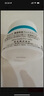 珂润（Curel）淡纹紧致保湿乳霜40g 补水保湿面霜滋润护理 敏感肌适用 成毅代言 实拍图