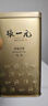 张一元茶叶茉莉花茶毛尖冷泡浓香型伴手茶礼送礼品特种200g金罐热门商品 实拍图