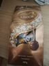 瑞士莲（Lindt）【官方正品】软心精选巧克力507g 袋装 糖果 夹心巧克力 生日礼物 实拍图