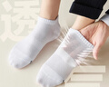 一只鱼袜子男士10A级抗菌防臭秋冬季运动袜短筒短袜休闲棉袜透气 实拍图