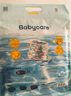babycare【品牌直供 安心品质】婴儿游泳裤短裤式防水尿不湿L码6片/包 实拍图
