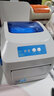 佳博（Gprinter）GP1324D/1334D 快递单打印机电子面单高速热敏标签机一二联不干胶吊牌货架标贴纸跨亚马条码机境逊 一/二联单【WIFI高速版】104mm|无线+电脑 实拍图