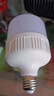 球泡灯LED高亮灯泡省电家用工厂e27螺口节能护眼无频闪 白光 E27螺口-80VV【节能高配】1只装 实拍图