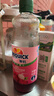 新的（sunquick）浓缩果汁 荔枝玫瑰混合果汁840ml 气泡水鸡尾酒烘焙伴侣浓浆 实拍图