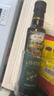 大山合一级核桃油250ml*2辅食用油佐餐食用油 物理压榨全家适用调味油 实拍图