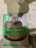 最宠（Paddy Time）猫零食猫条金枪鱼鸡肉500g 0胶0淀宠物成幼猫咪湿粮流质食品补水 实拍图