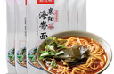 解放桥襄阳海带面169.8g*5袋拉面挂面方便速食方便面煮食湖北襄樊特产 实拍图