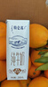 蒙牛【新鲜日期】特仑苏纯牛奶250ml*16盒 家庭早餐 送礼盒装  实拍图