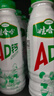 娃哈哈AD钙奶 含乳饮料 450ml*15瓶整箱 便携装带盖 实拍图