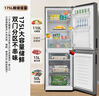 新飞175升双门两门家电冰箱小型家用租房 节能低音 二门双温 冷冻冷藏 小冰箱BCD-175K2CT 实拍图