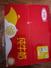 三元小福纯牛奶整箱227ml*16包 枕包 营养早餐伴侣 实拍图