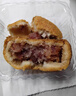 吉庆祥纸包硬壳火腿月饼80g*8枚中华老字号云南特产中秋送礼 实拍图