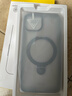 倍思（Baseus）支点壳 适用苹果14/13手机壳iphone14/13保护套MagSafe磁吸充电磨砂支架高级防摔男女款 实拍图