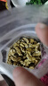 三只松鼠有机核桃仁500g/袋 云南特产每日坚果炒货免剥果仁休闲零食 实拍图
