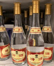 汾酒 黄盖玻汾 清香型白酒 53度 475mL*6瓶 整箱装非原箱 实拍图