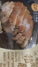 正大食品正大 广式秘制猪肘430g 预制菜 地道粤菜 半成品 方便快捷 实拍图