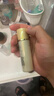 资生堂悦薇乳液30ml*10（滋润）美白淡斑紧致护肤品中小样 实拍图