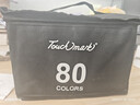 【超级爆款】Touch mark马克笔80色水彩笔动漫双头油性画笔记号笔套装学生文具儿童送男孩女孩生日开学礼物 实拍图