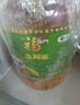 金龙鱼 食用油 葵花籽清香型调和油5L （新老包装随机发货） 实拍图