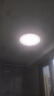 欧普（OPPLE）吸顶灯卧室灯具可调光LED照明灯饰简约大气高显色护眼冰玉 呵护光 实拍图