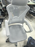 锦汐 电脑椅家用办公椅子靠背人体工学椅学习转椅老板座椅游戏电竞椅 【可后躺】白框灰网 实拍图