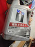 美孚（Mobil）美孚1号极光银美孚 先进全合成汽机油5W-40 SP级4L  实拍图