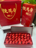 印象堂安溪铁观音参赛特级512g2罐茶叶礼盒装送人乌龙茶非遗节日礼品 实拍图